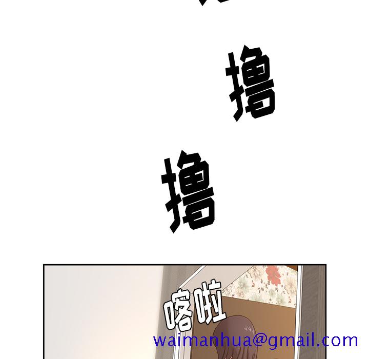 漫画吧的秀晶[h漫]韩漫全集-漫画吧的秀晶-第 37 章无删减无遮挡章节图片 