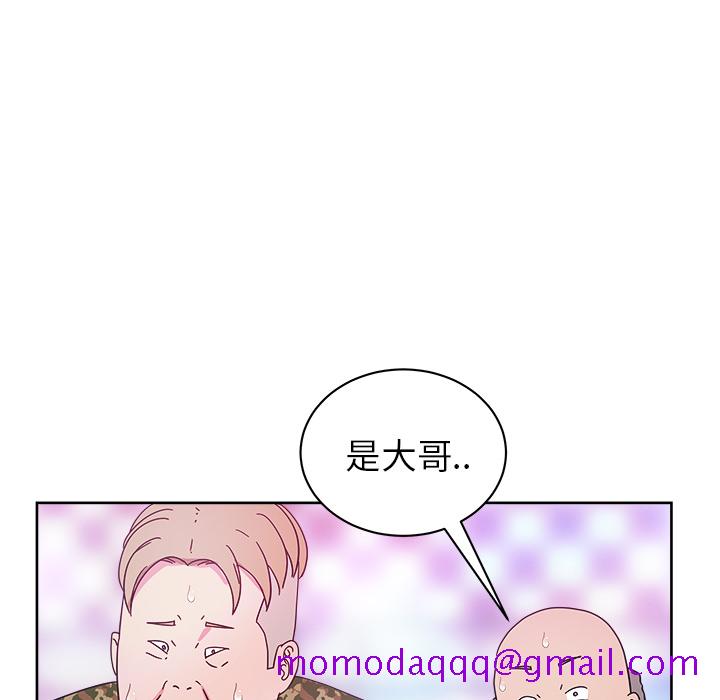 漫画吧的秀晶[h漫]韩漫全集-漫画吧的秀晶-第 37 章无删减无遮挡章节图片 