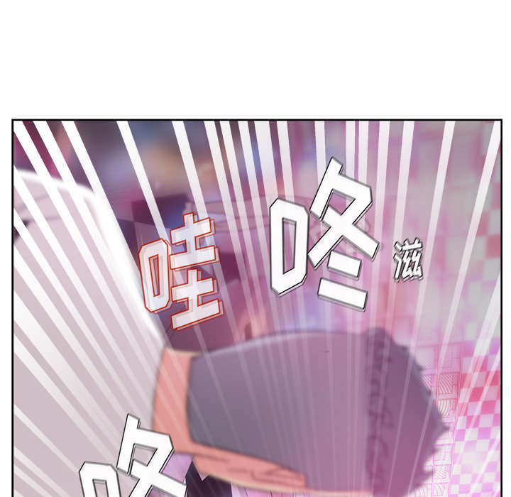 漫画吧的秀晶[h漫]韩漫全集-漫画吧的秀晶-第 37 章无删减无遮挡章节图片 