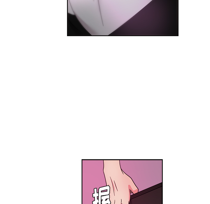 漫画吧的秀晶[h漫]韩漫全集-漫画吧的秀晶-第 37 章无删减无遮挡章节图片 