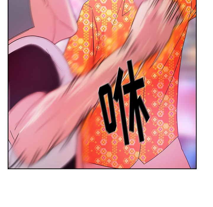 漫画吧的秀晶[h漫]韩漫全集-漫画吧的秀晶-第 37 章无删减无遮挡章节图片 