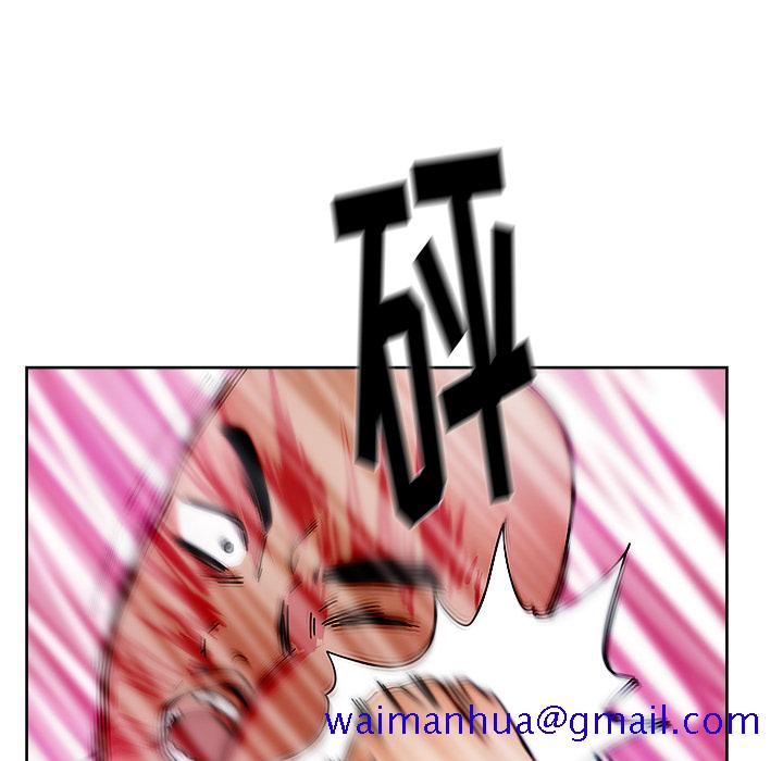 漫画吧的秀晶[h漫]韩漫全集-漫画吧的秀晶-第 37 章无删减无遮挡章节图片 