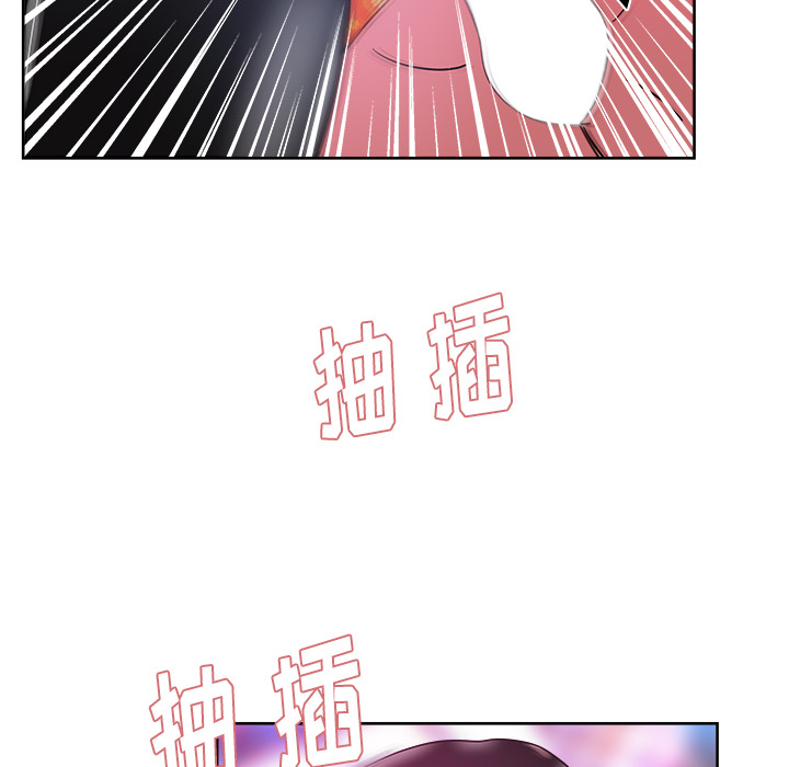 漫画吧的秀晶[h漫]韩漫全集-漫画吧的秀晶-第 37 章无删减无遮挡章节图片 