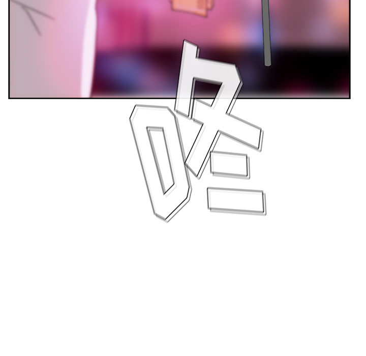 漫画吧的秀晶[h漫]韩漫全集-漫画吧的秀晶-第 37 章无删减无遮挡章节图片 