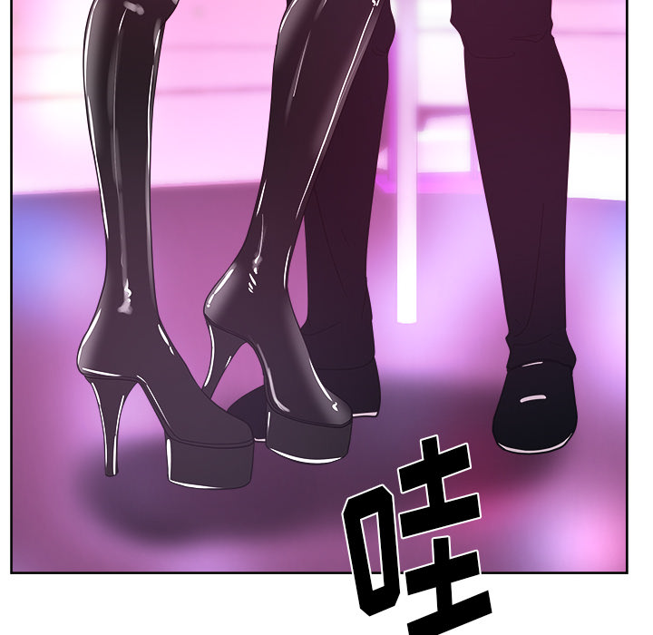 漫画吧的秀晶[h漫]韩漫全集-漫画吧的秀晶-第 37 章无删减无遮挡章节图片 