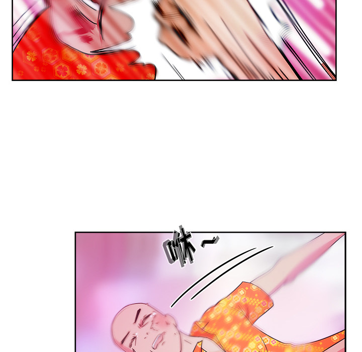 漫画吧的秀晶[h漫]韩漫全集-漫画吧的秀晶-第 37 章无删减无遮挡章节图片 