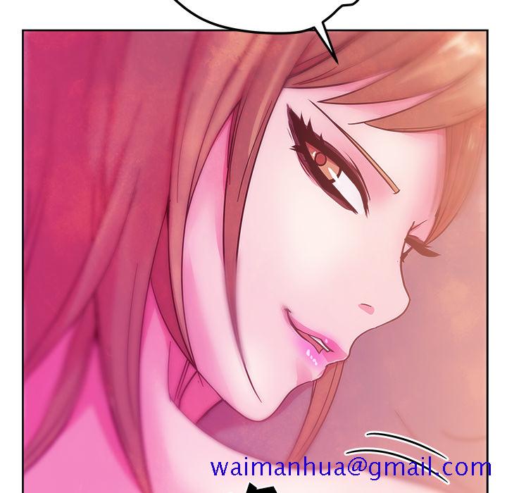 漫画吧的秀晶[h漫]韩漫全集-漫画吧的秀晶-第 37 章无删减无遮挡章节图片 