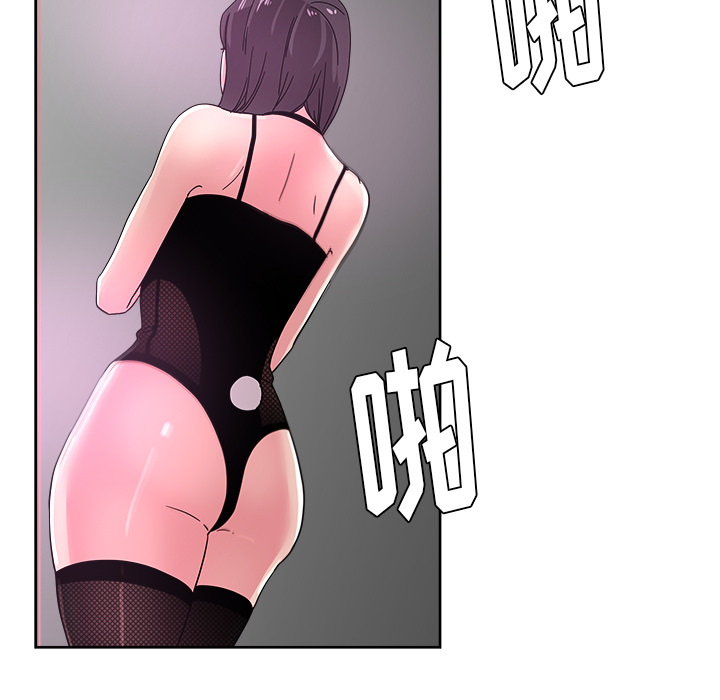 漫画吧的秀晶[h漫]韩漫全集-漫画吧的秀晶-第 38 章无删减无遮挡章节图片 
