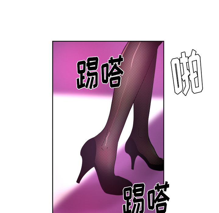 漫画吧的秀晶[h漫]韩漫全集-漫画吧的秀晶-第 38 章无删减无遮挡章节图片 