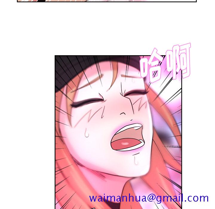 漫画吧的秀晶[h漫]韩漫全集-漫画吧的秀晶-第 38 章无删减无遮挡章节图片 