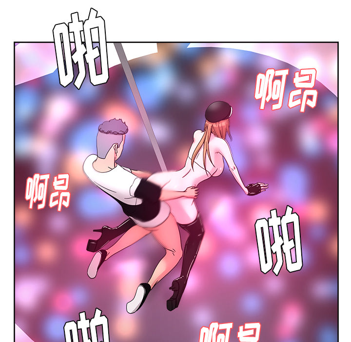 漫画吧的秀晶[h漫]韩漫全集-漫画吧的秀晶-第 38 章无删减无遮挡章节图片 