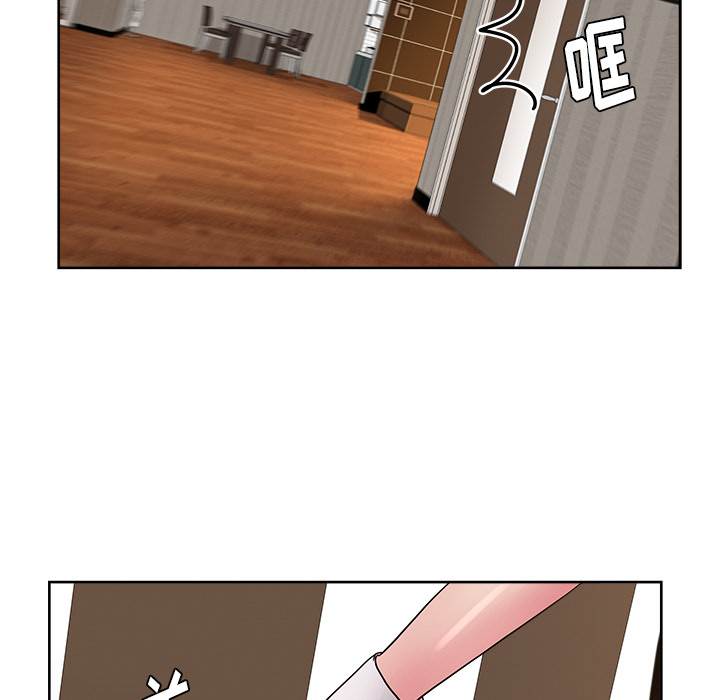 漫画吧的秀晶[h漫]韩漫全集-漫画吧的秀晶-第 38 章无删减无遮挡章节图片 