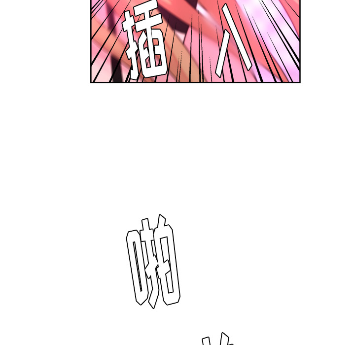 漫画吧的秀晶[h漫]韩漫全集-漫画吧的秀晶-第 38 章无删减无遮挡章节图片 