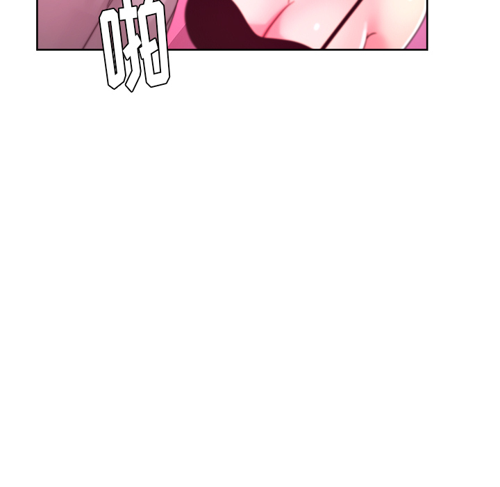 漫画吧的秀晶[h漫]韩漫全集-漫画吧的秀晶-第 38 章无删减无遮挡章节图片 