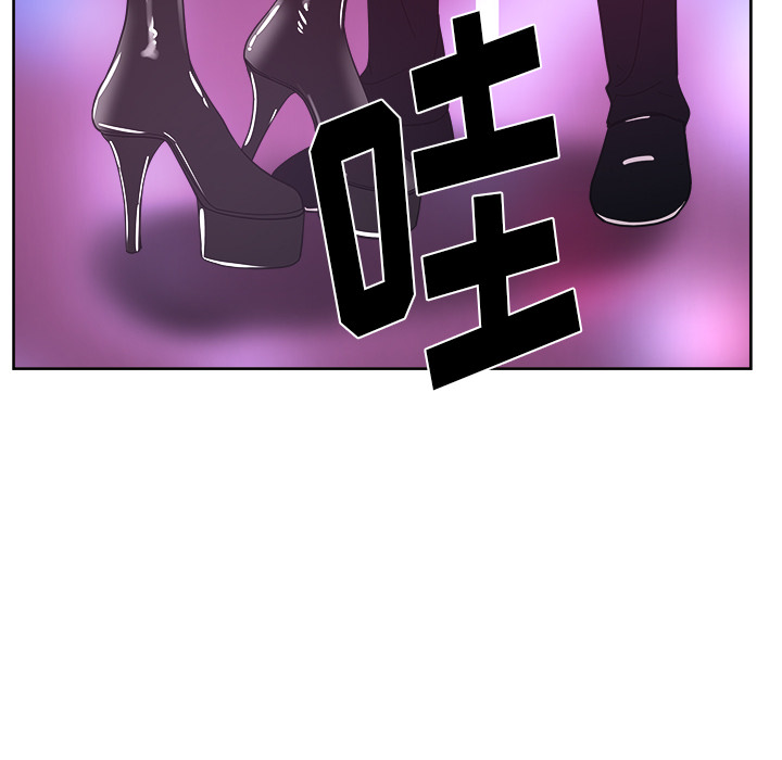 漫画吧的秀晶[h漫]韩漫全集-漫画吧的秀晶-第 38 章无删减无遮挡章节图片 