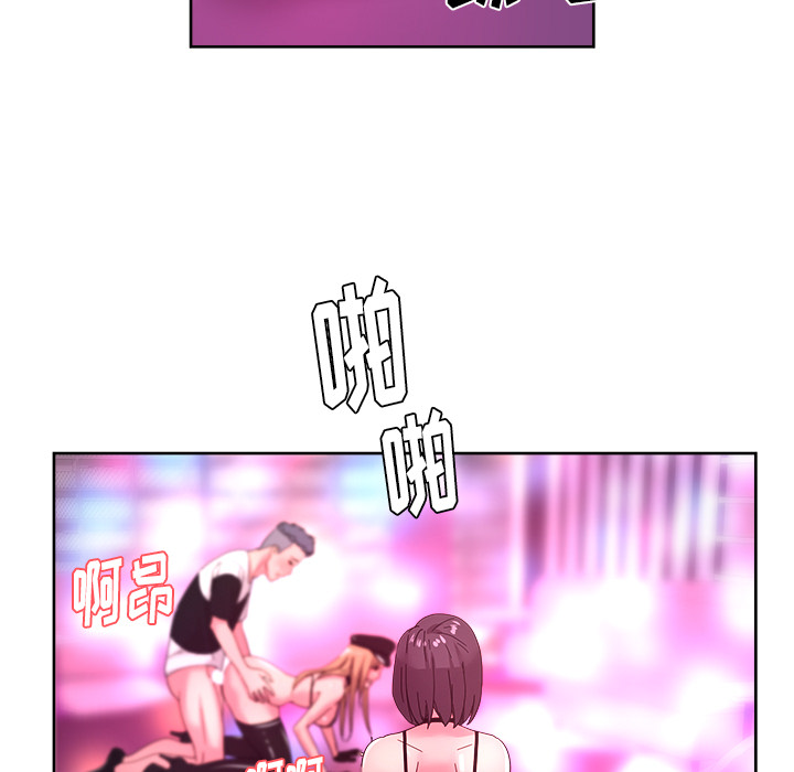 漫画吧的秀晶[h漫]韩漫全集-漫画吧的秀晶-第 38 章无删减无遮挡章节图片 
