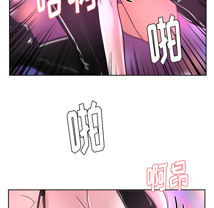 漫画吧的秀晶[h漫]韩漫全集-漫画吧的秀晶-第 38 章无删减无遮挡章节图片 