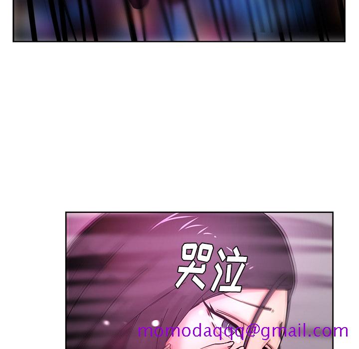 漫画吧的秀晶[h漫]韩漫全集-漫画吧的秀晶-第 38 章无删减无遮挡章节图片 