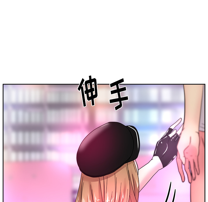 漫画吧的秀晶[h漫]韩漫全集-漫画吧的秀晶-第 38 章无删减无遮挡章节图片 