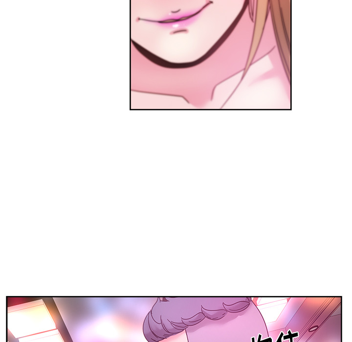 漫画吧的秀晶[h漫]韩漫全集-漫画吧的秀晶-第 38 章无删减无遮挡章节图片 