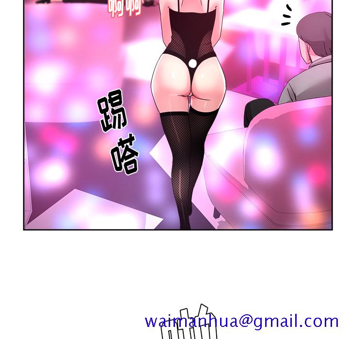 漫画吧的秀晶[h漫]韩漫全集-漫画吧的秀晶-第 38 章无删减无遮挡章节图片 