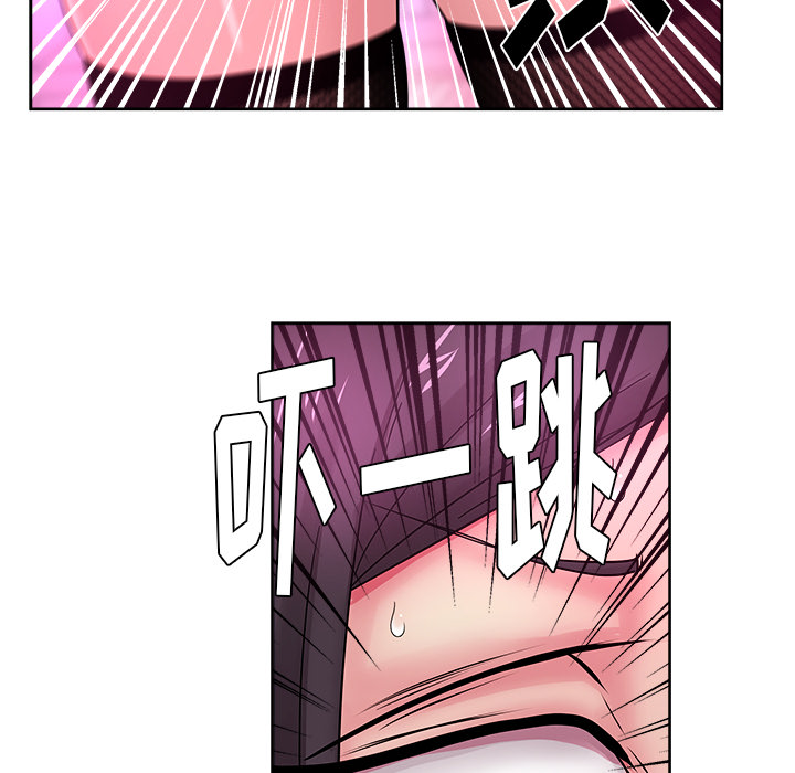 漫画吧的秀晶[h漫]韩漫全集-漫画吧的秀晶-第 38 章无删减无遮挡章节图片 