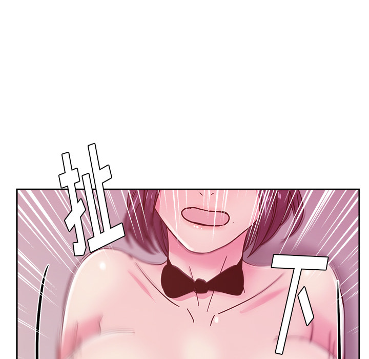 漫画吧的秀晶[h漫]韩漫全集-漫画吧的秀晶-第 40 章无删减无遮挡章节图片 