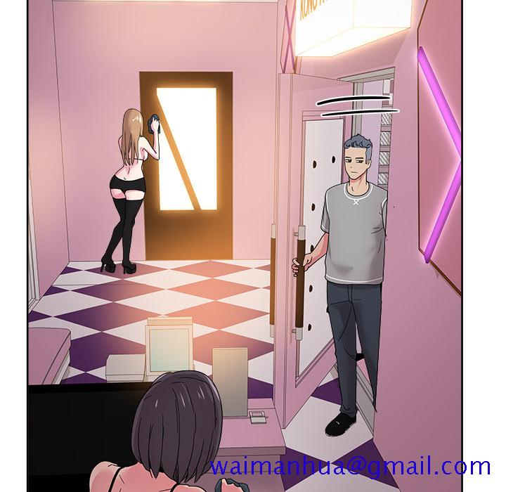 漫画吧的秀晶[h漫]韩漫全集-漫画吧的秀晶-第 40 章无删减无遮挡章节图片 