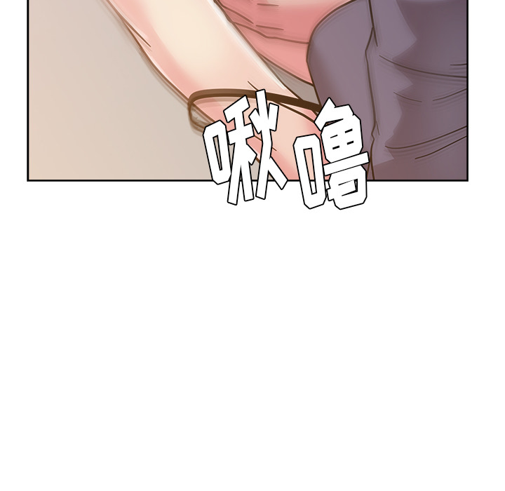 漫画吧的秀晶[h漫]韩漫全集-漫画吧的秀晶-第 40 章无删减无遮挡章节图片 
