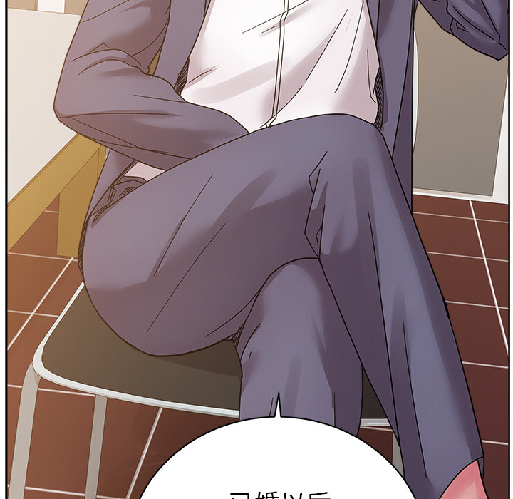 漫画吧的秀晶[h漫]韩漫全集-漫画吧的秀晶-第 40 章无删减无遮挡章节图片 