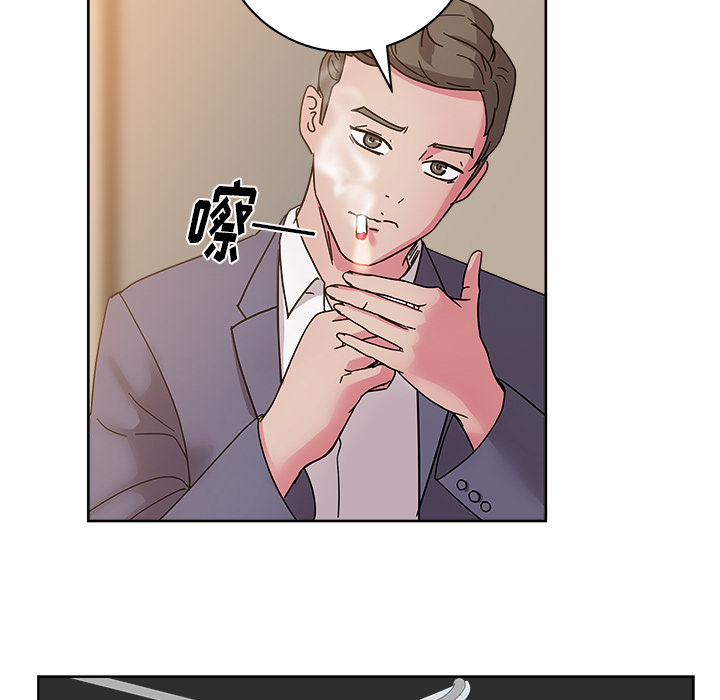 漫画吧的秀晶[h漫]韩漫全集-漫画吧的秀晶-第 40 章无删减无遮挡章节图片 