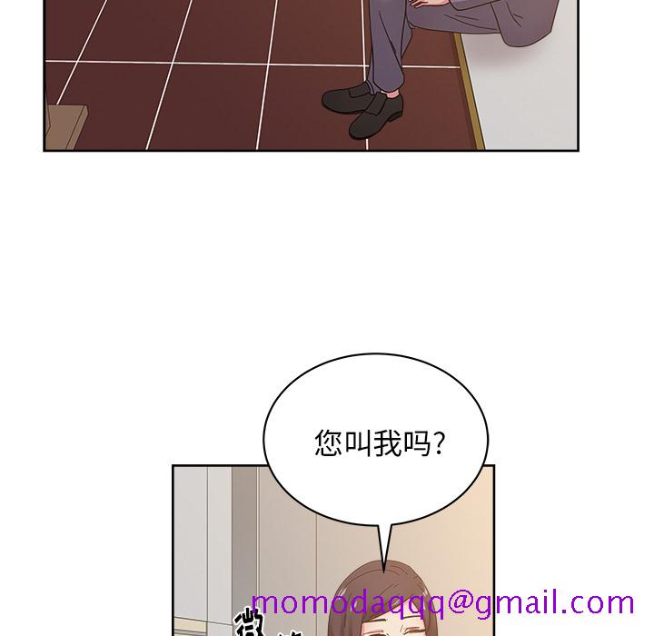 漫画吧的秀晶[h漫]韩漫全集-漫画吧的秀晶-第 40 章无删减无遮挡章节图片 