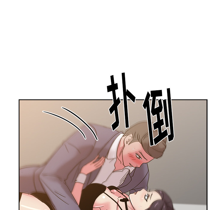 漫画吧的秀晶[h漫]韩漫全集-漫画吧的秀晶-第 40 章无删减无遮挡章节图片 