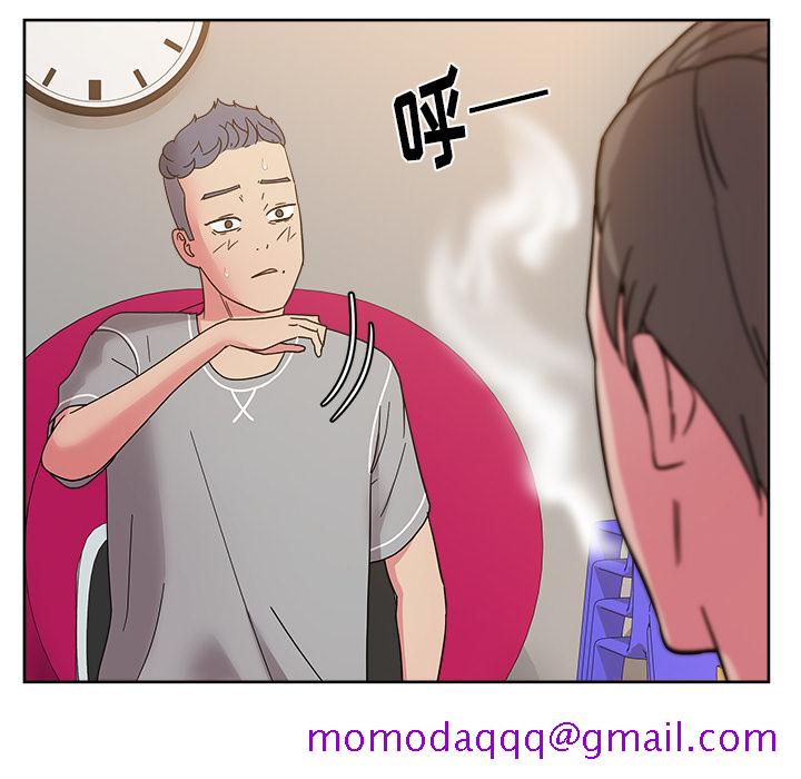 漫画吧的秀晶[h漫]韩漫全集-漫画吧的秀晶-第 40 章无删减无遮挡章节图片 
