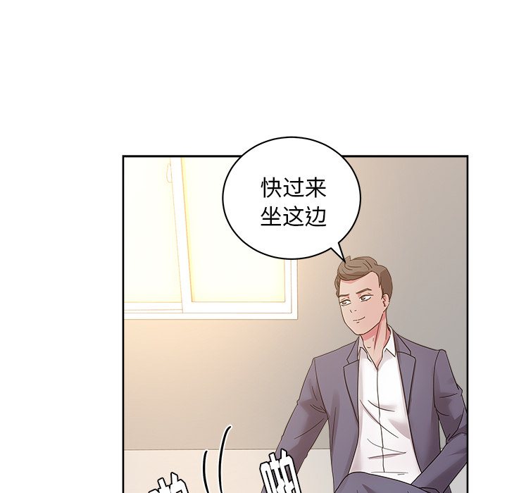 漫画吧的秀晶[h漫]韩漫全集-漫画吧的秀晶-第 40 章无删减无遮挡章节图片 