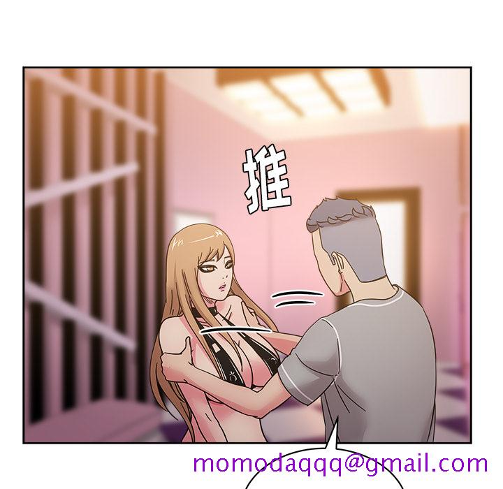 漫画吧的秀晶[h漫]韩漫全集-漫画吧的秀晶-第 40 章无删减无遮挡章节图片 