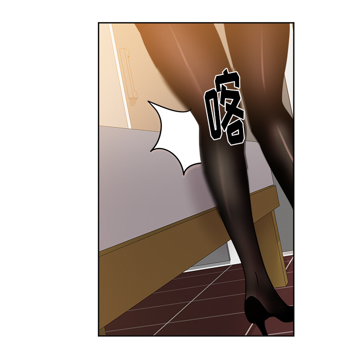 漫画吧的秀晶[h漫]韩漫全集-漫画吧的秀晶-第 40 章无删减无遮挡章节图片 