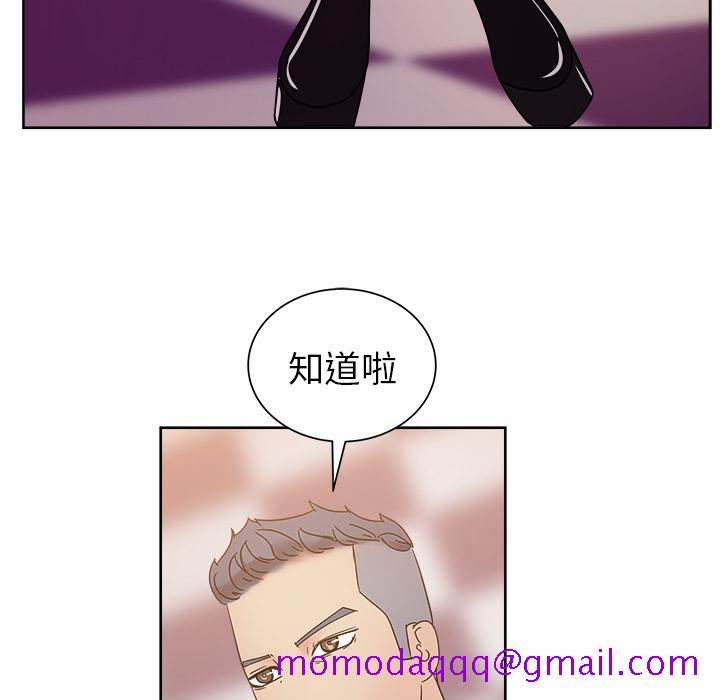 漫画吧的秀晶[h漫]韩漫全集-漫画吧的秀晶-第 40 章无删减无遮挡章节图片 