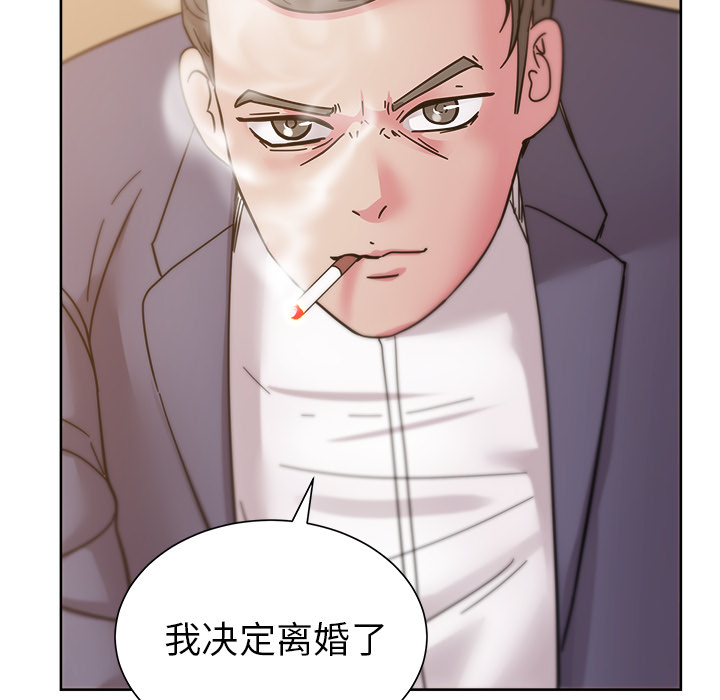 漫画吧的秀晶[h漫]韩漫全集-漫画吧的秀晶-第 40 章无删减无遮挡章节图片 