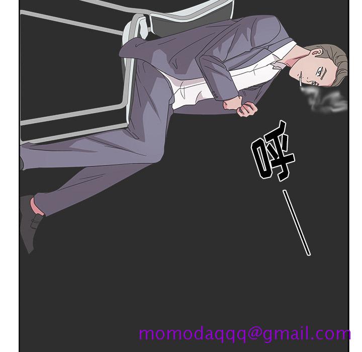 漫画吧的秀晶[h漫]韩漫全集-漫画吧的秀晶-第 40 章无删减无遮挡章节图片 