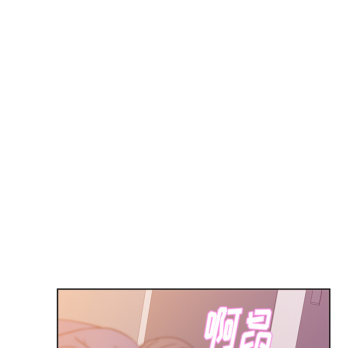 漫画吧的秀晶[h漫]韩漫全集-漫画吧的秀晶-第 41 章无删减无遮挡章节图片 