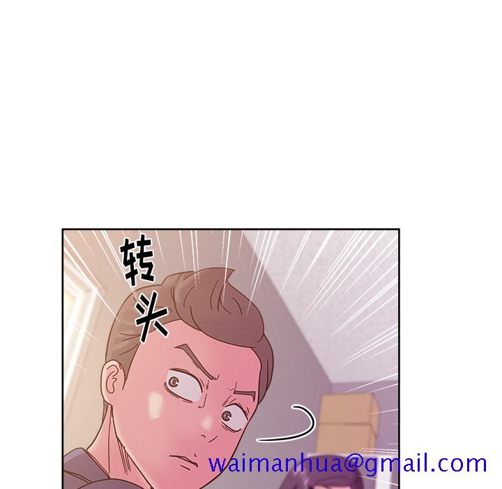 漫画吧的秀晶[h漫]韩漫全集-漫画吧的秀晶-第 41 章无删减无遮挡章节图片 