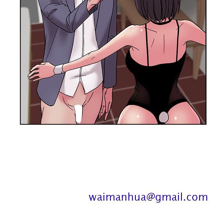 漫画吧的秀晶[h漫]韩漫全集-漫画吧的秀晶-第 41 章无删减无遮挡章节图片 