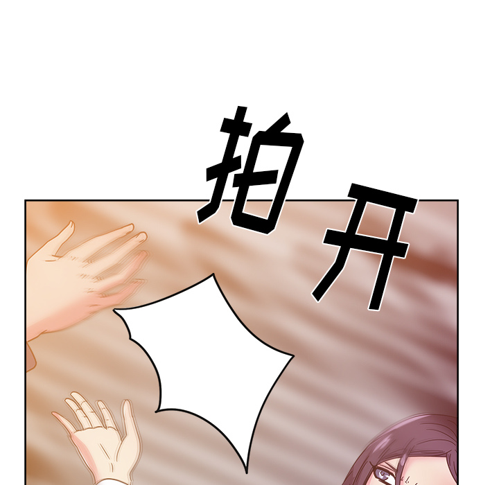 漫画吧的秀晶[h漫]韩漫全集-漫画吧的秀晶-第 41 章无删减无遮挡章节图片 