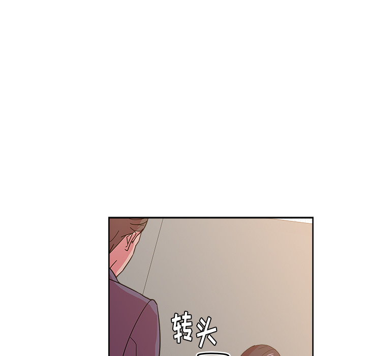 漫画吧的秀晶[h漫]韩漫全集-漫画吧的秀晶-第 41 章无删减无遮挡章节图片 