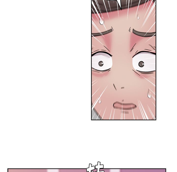 漫画吧的秀晶[h漫]韩漫全集-漫画吧的秀晶-第 41 章无删减无遮挡章节图片 