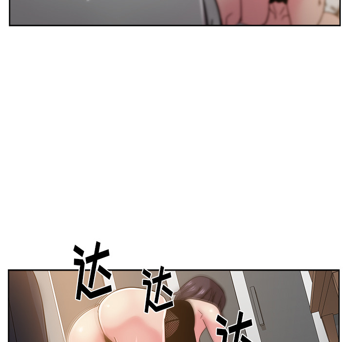 漫画吧的秀晶[h漫]韩漫全集-漫画吧的秀晶-第 41 章无删减无遮挡章节图片 