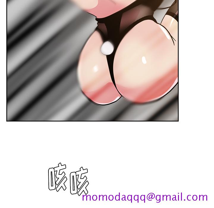漫画吧的秀晶[h漫]韩漫全集-漫画吧的秀晶-第 41 章无删减无遮挡章节图片 