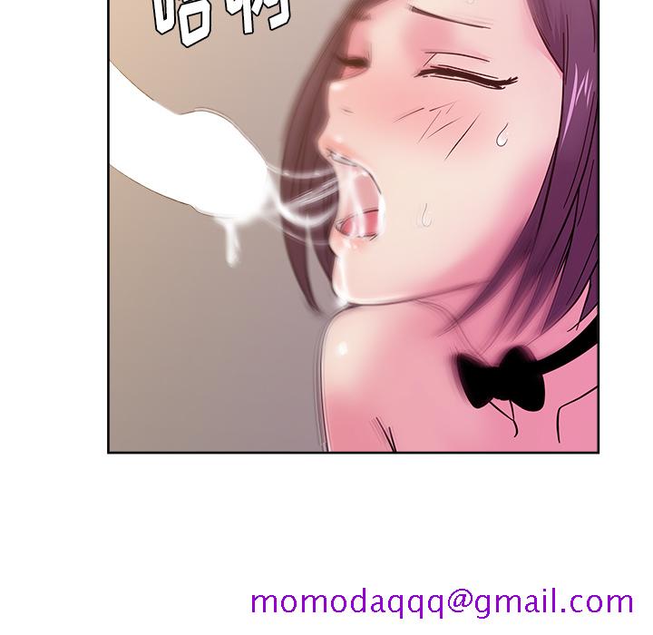 漫画吧的秀晶[h漫]韩漫全集-漫画吧的秀晶-第 41 章无删减无遮挡章节图片 