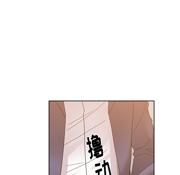 漫画吧的秀晶[h漫]韩漫全集-漫画吧的秀晶-第 41 章无删减无遮挡章节图片 